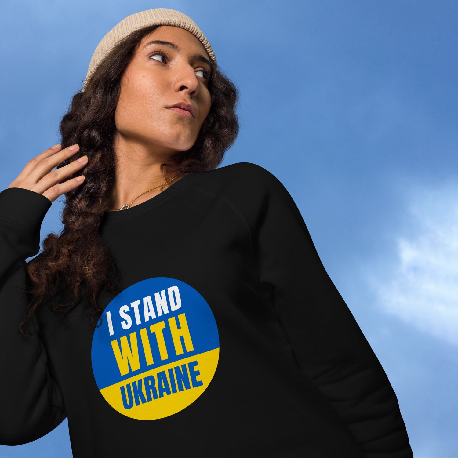 I Stand With Ukraine College