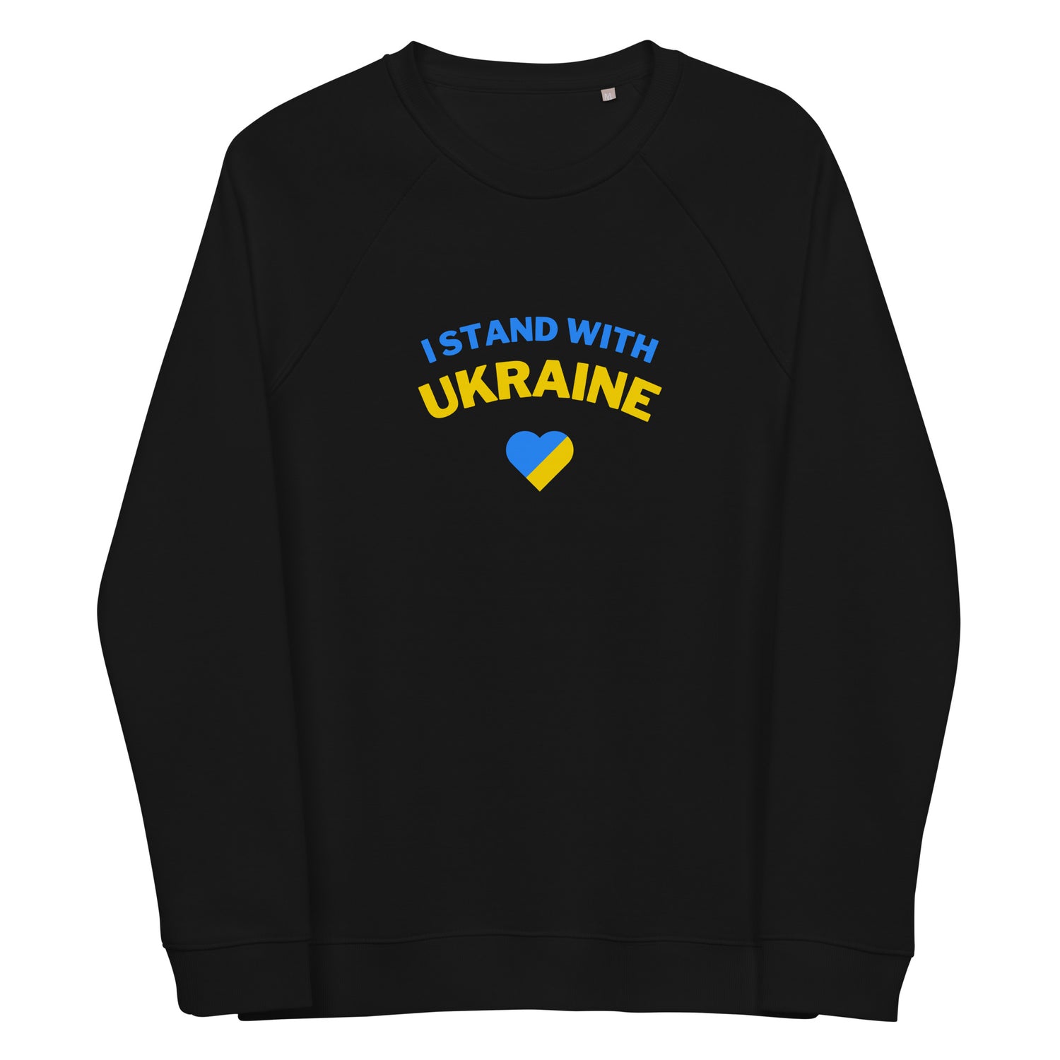 I stand with Ukraine College