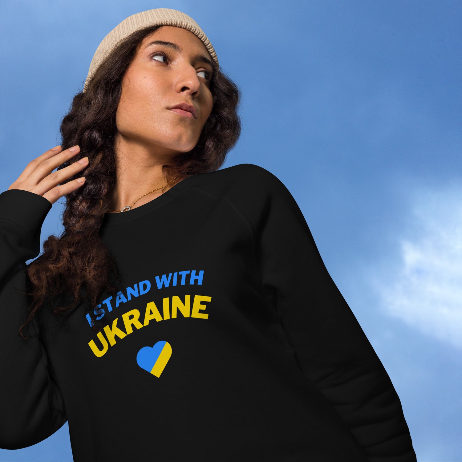 I stand with Ukraine College