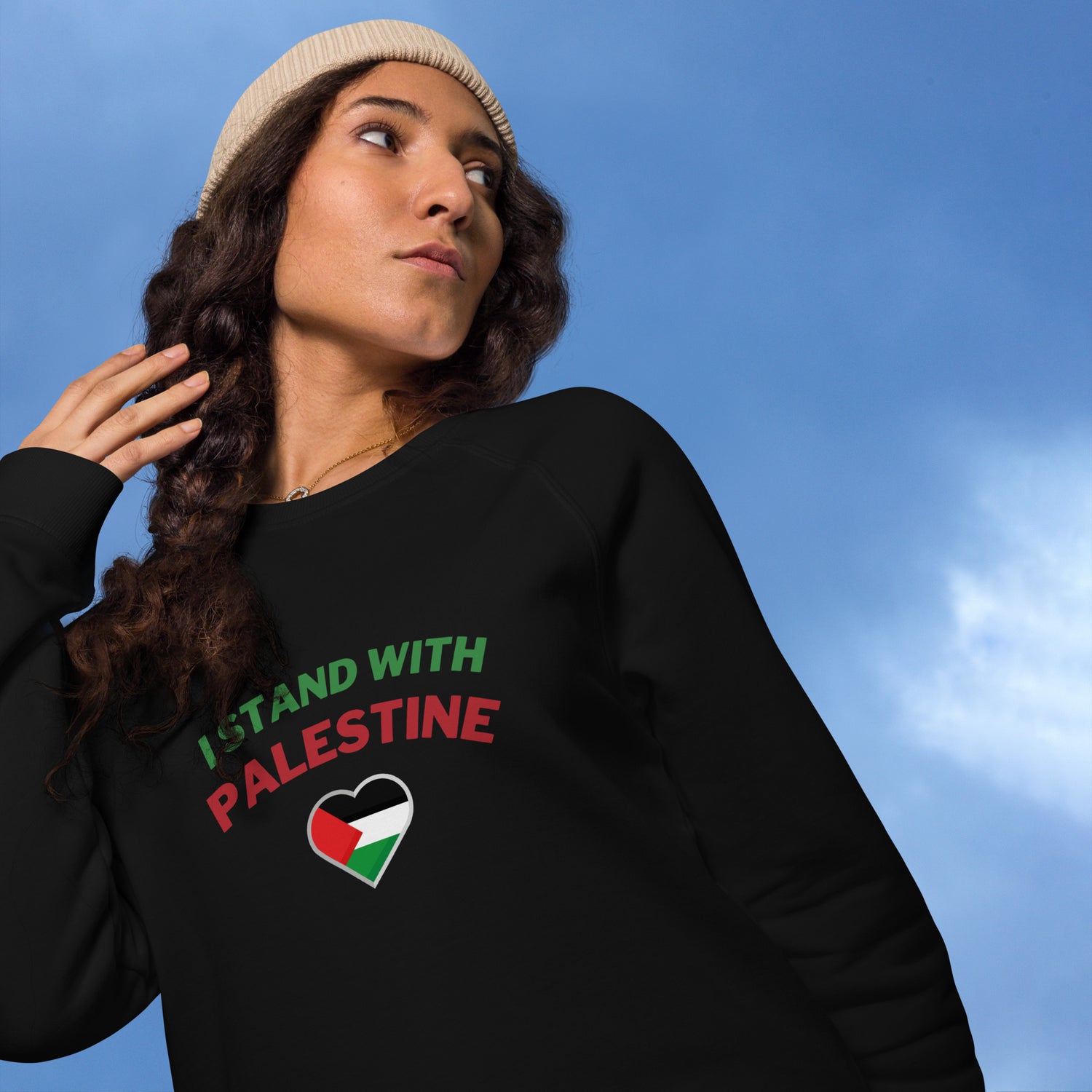 I stand with Palestine College