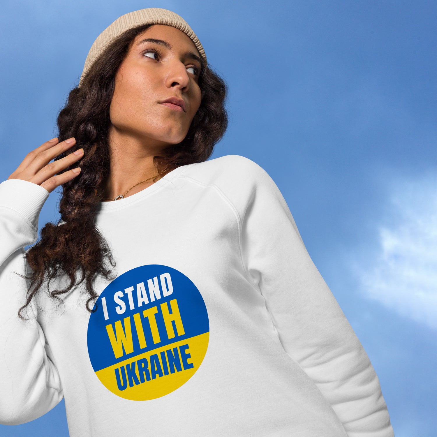 I Stand With Ukraine College