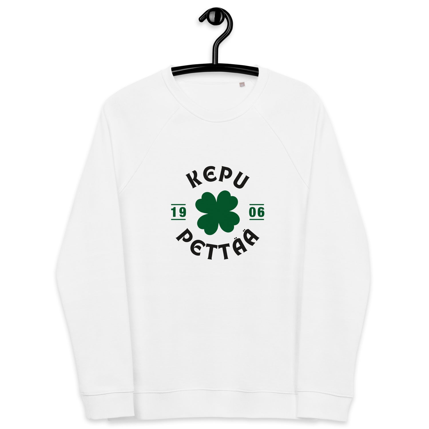 Kepu pettää College