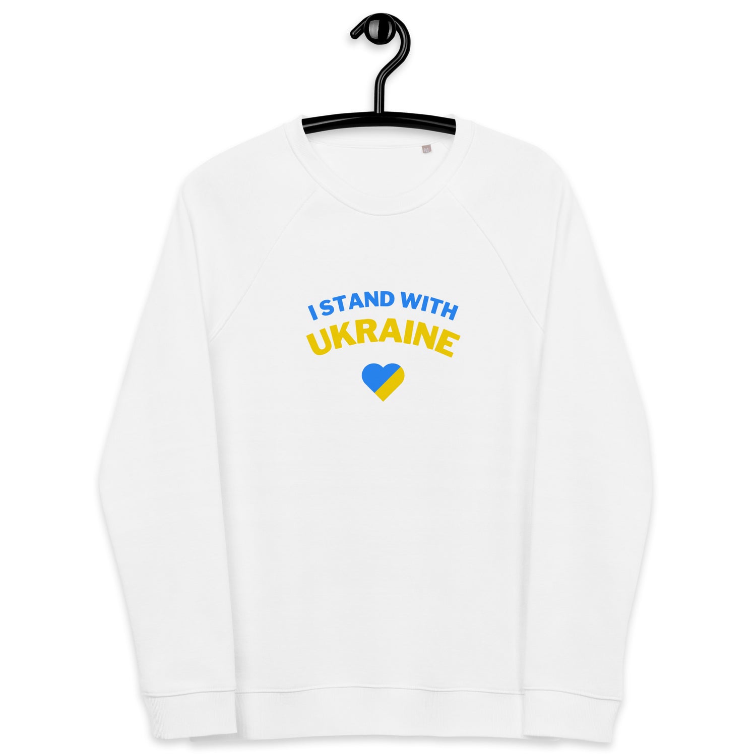 I stand with Ukraine College