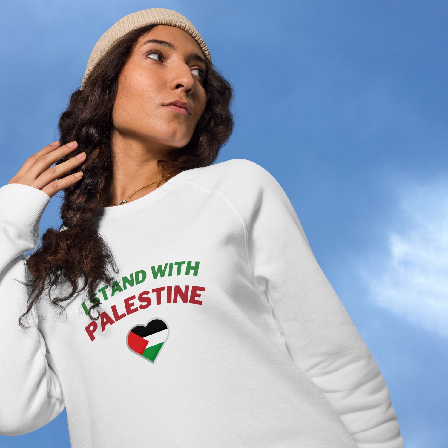 I stand with Palestine College