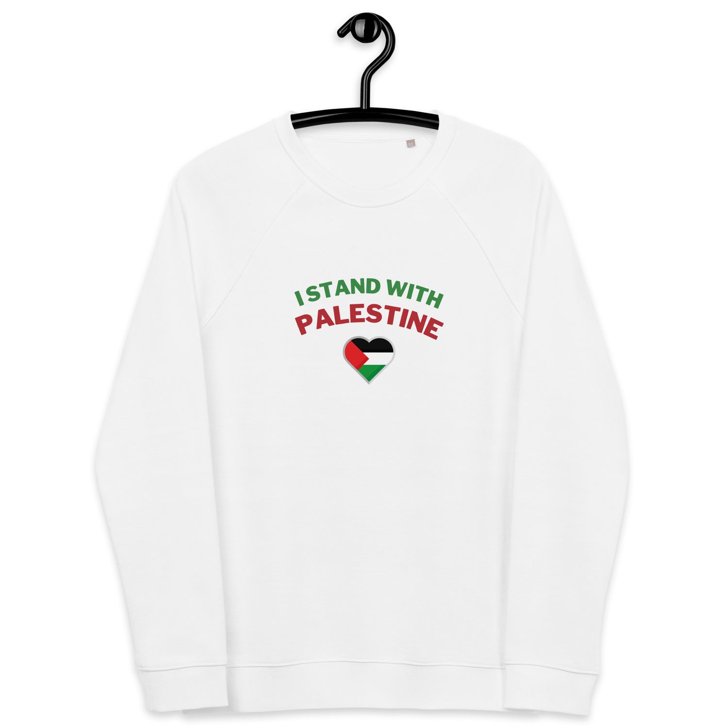 I stand with Palestine College