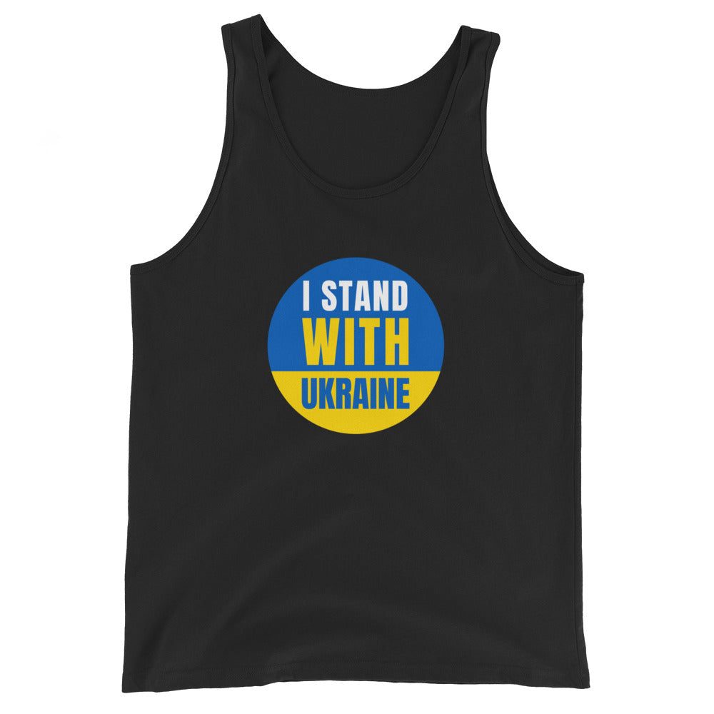 I Stand With Ukraine Hihaton paita