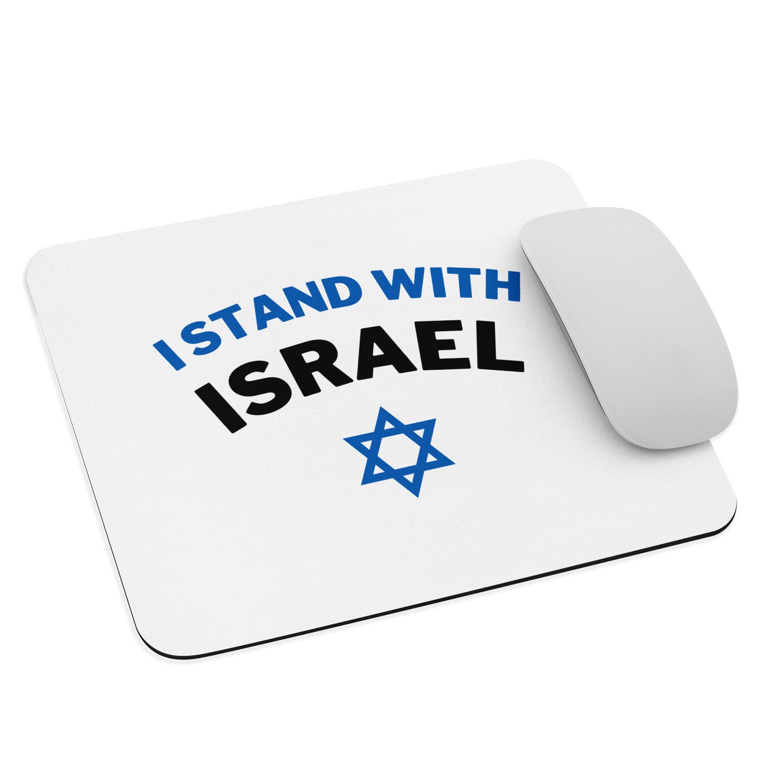 I stand with Israel Hiirimatto